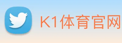 K1体育官网 logo